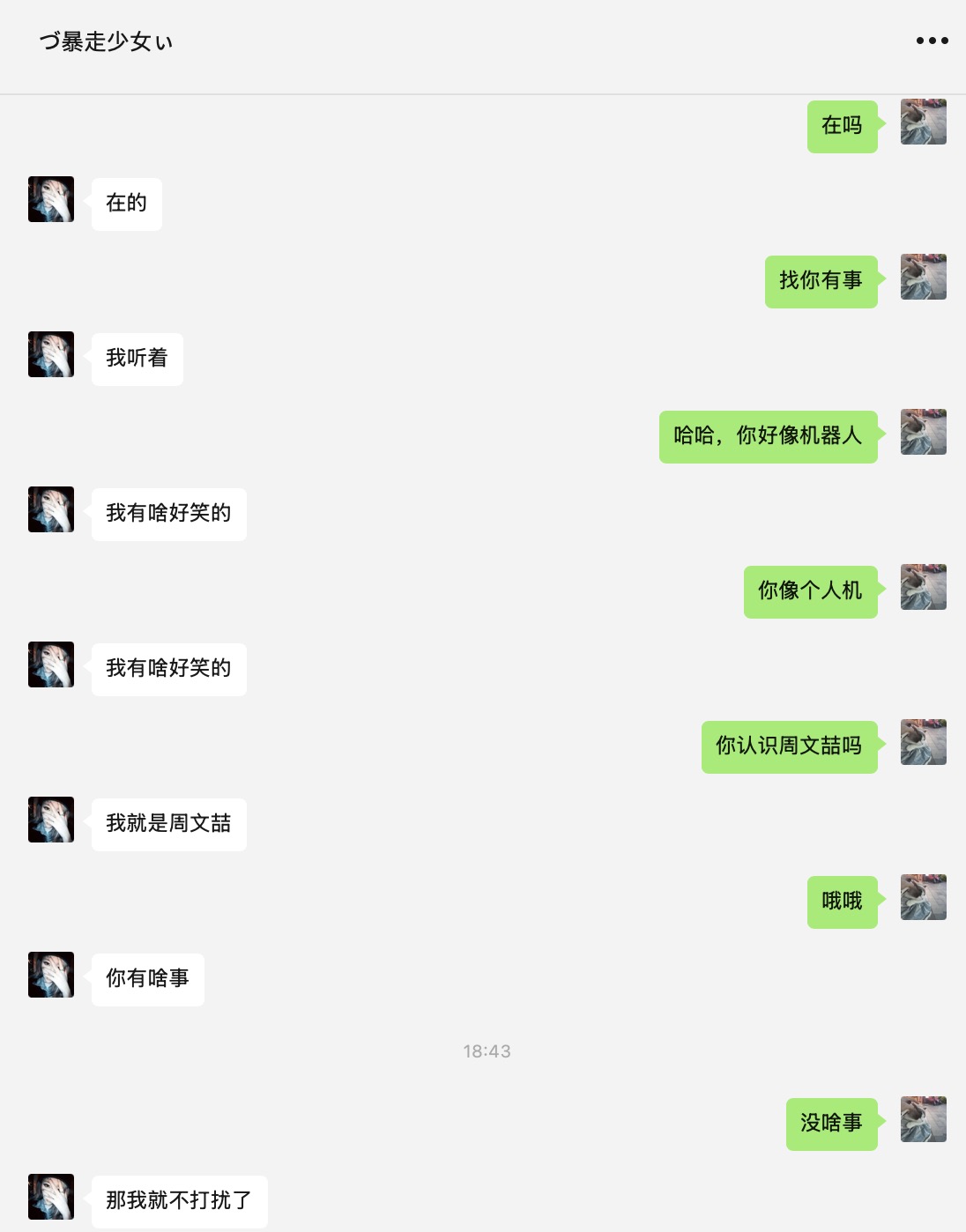 图片标题